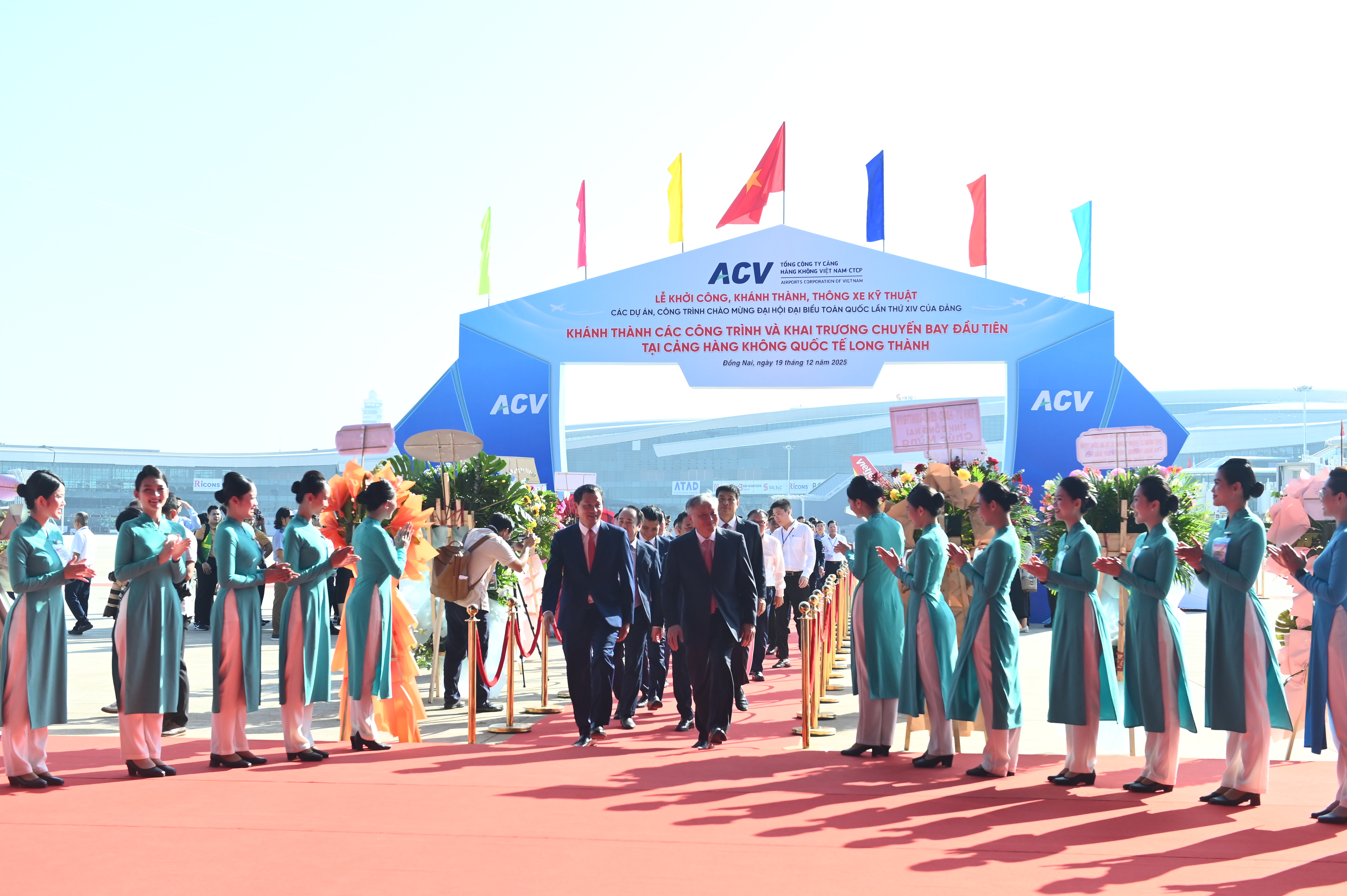 Sân bay Long Thành