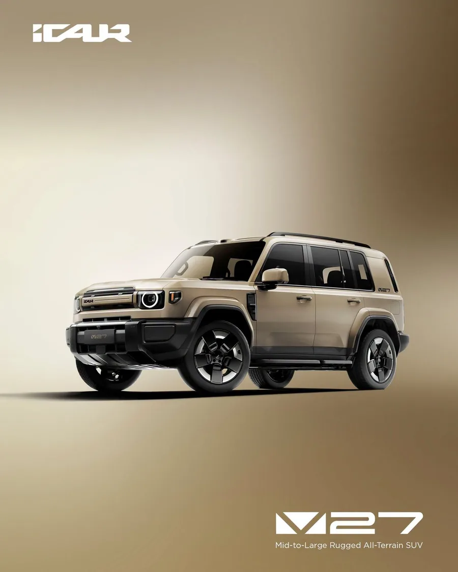 iCAR trong studio, g&oacute;c trước