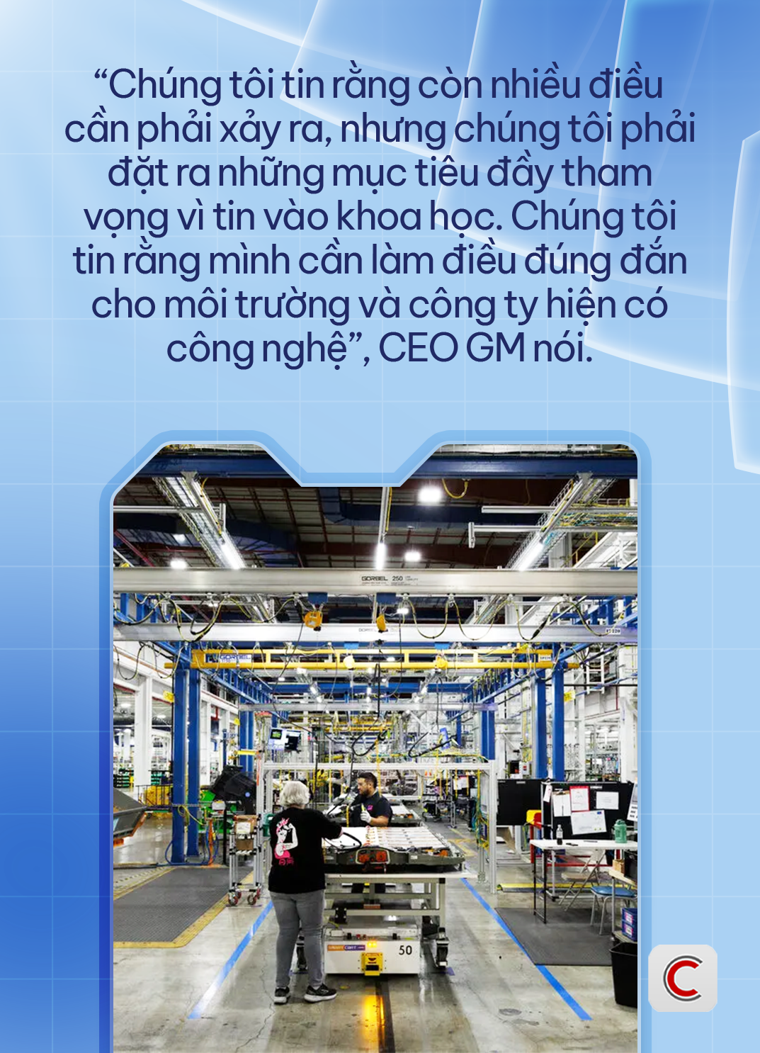 Mary Barra giới thiệu mẫu xe điện mới Mary Barra giới thiệu mẫu xe điện mới