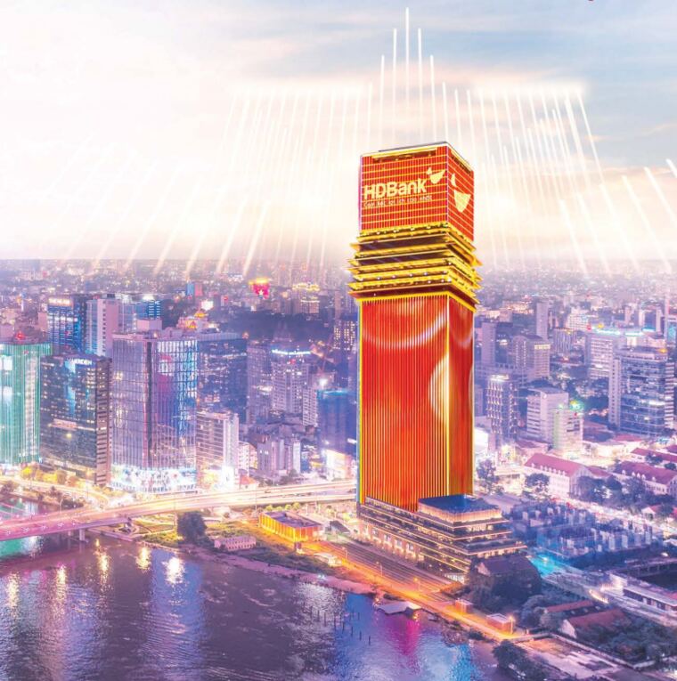 HDBank Tower Ho Chi Minh City