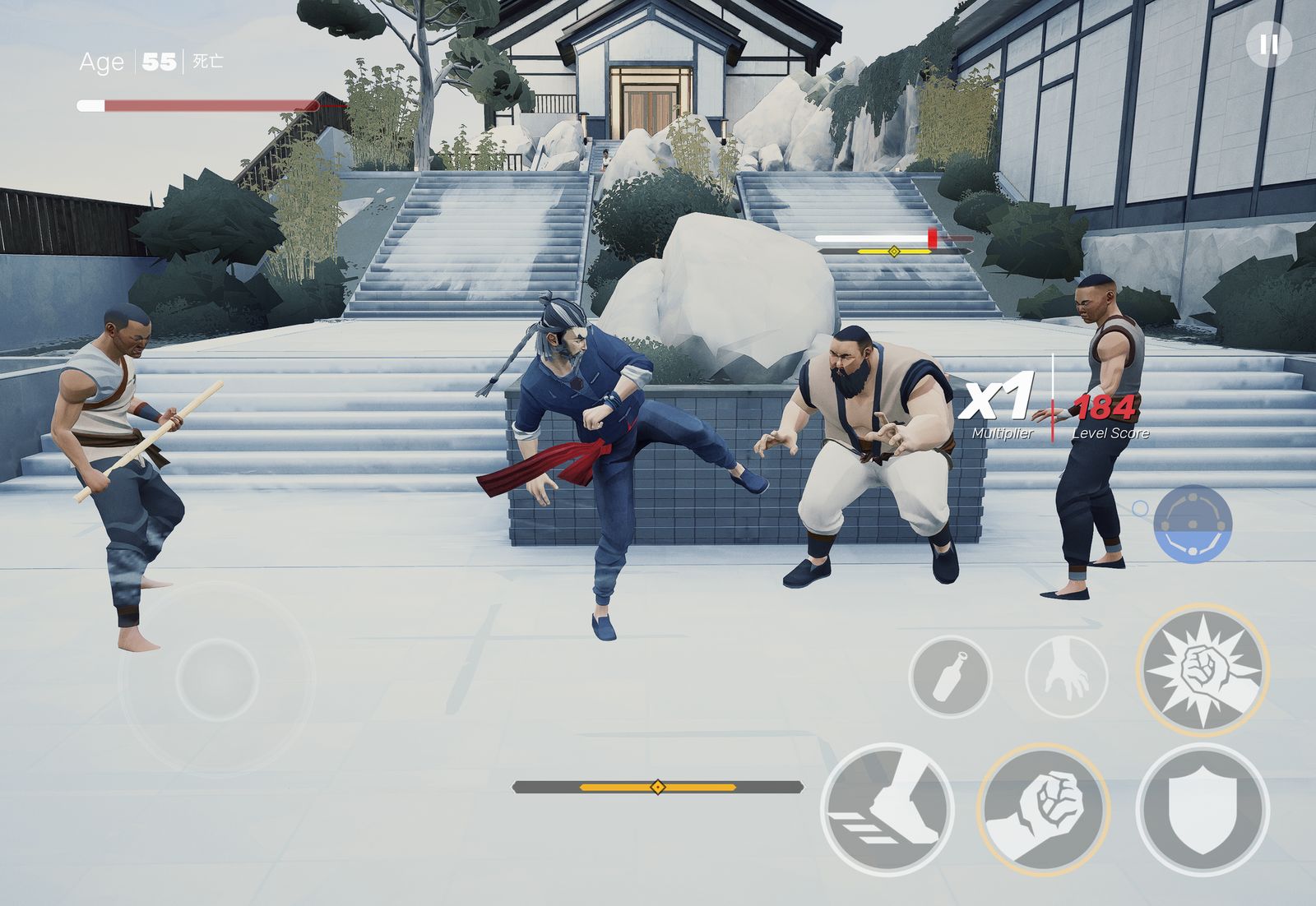 Sifu