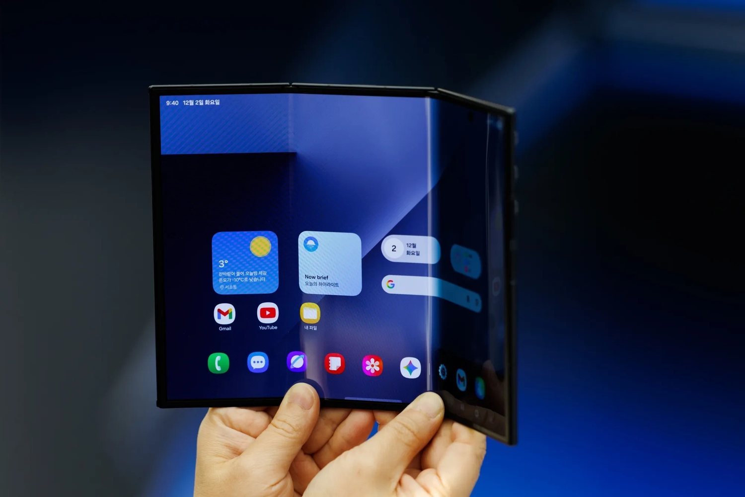 Gallery - Cả ngành smartphone gập vẫn đi theo chuẩn mực Samsung đặt ra từ 2019 - image 5